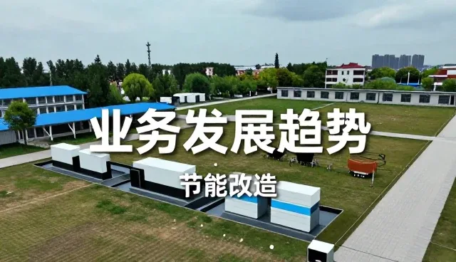 环境监测服务如何在多场景中实现精准应用